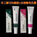 Azelaic acid gel 15% salicylic acid combination acne cream to remove acne blackheads and fade acne.