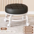Universal Wheel Small Stool Pulley Low Stool Rotatable Movable Chair Household Small Bench Round Stool for Rental Room. 