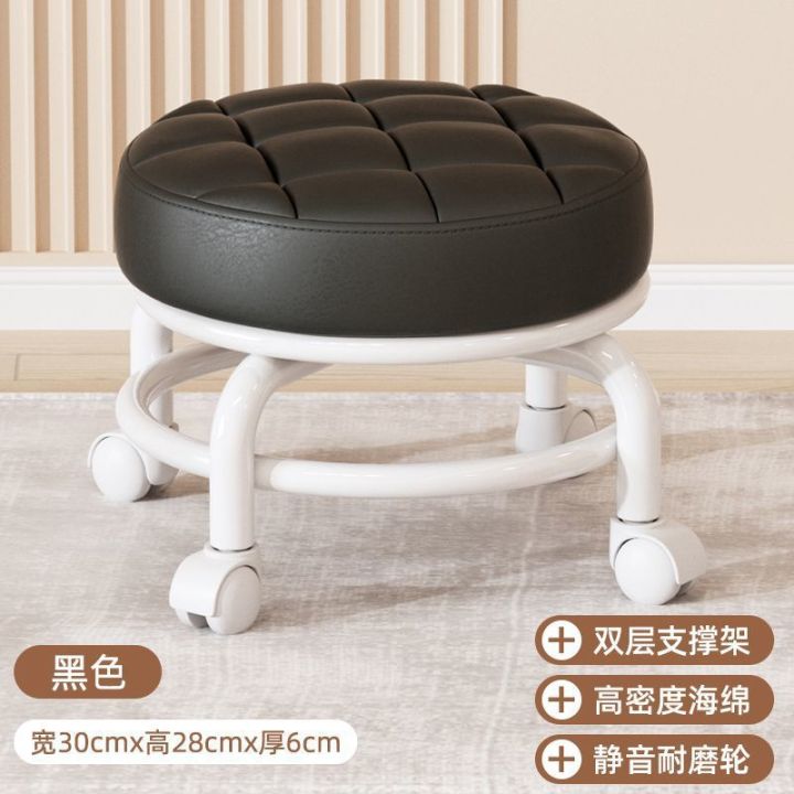 Universal%20Wheel%20Small%20Stool%20Pulley%20Low%20Stool%20Rotatable%20Movable%20Chair%20Household%20Small%20Bench%20Round%20Stool%20for%20Rental%20Room%20-%20Image%207