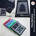 Portable Pocket Prayer Mat Jaynamaz with Qibla Direction Compass Waterproof and Travel Size Jainamaz. 
