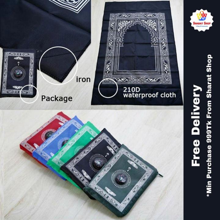 Portable Pocket Prayer Mat Jaynamaz with Qibla Direction Compass Waterproof and Travel Size Jainamaz