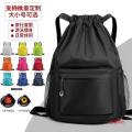 Drawstring Bag Drawstring Backpack Simple Backpack Sports Bag Waterproof Lightweight Foldable Fitness Storage Basketball Bag.