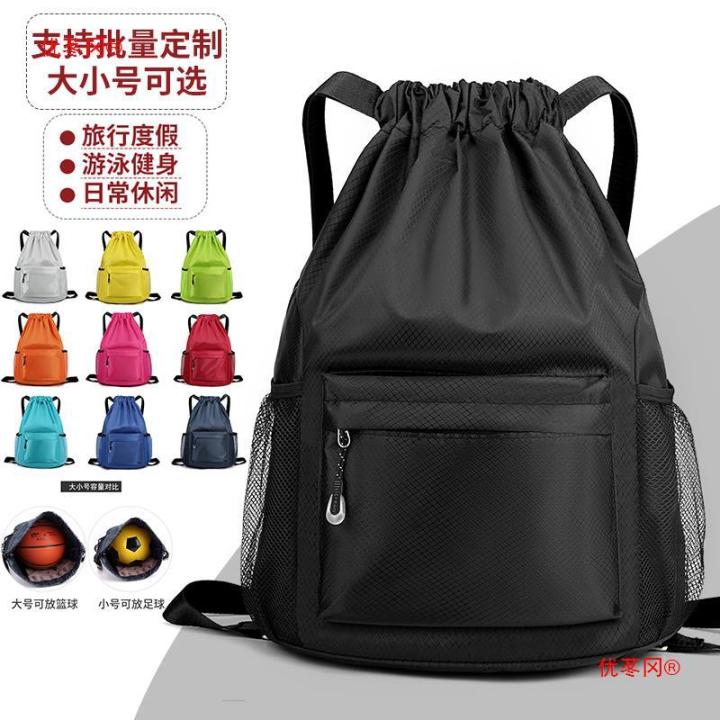 Drawstring Bag Drawstring Backpack Simple Backpack Sports Bag Waterproof Lightweight Foldable Fitness Storage Basketball Bag
