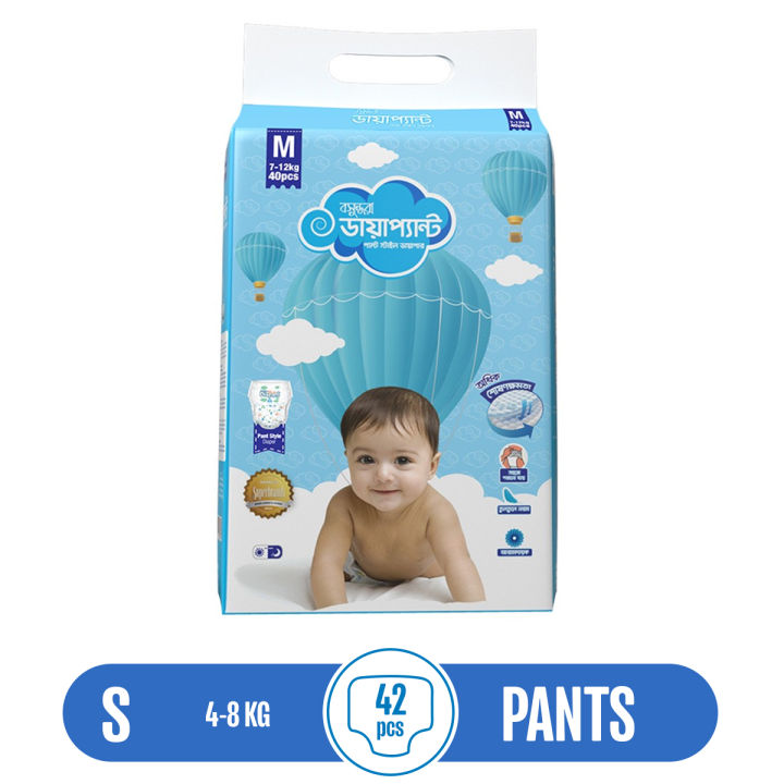 Bashundhara Diapant S 4-8 kg 42pcs