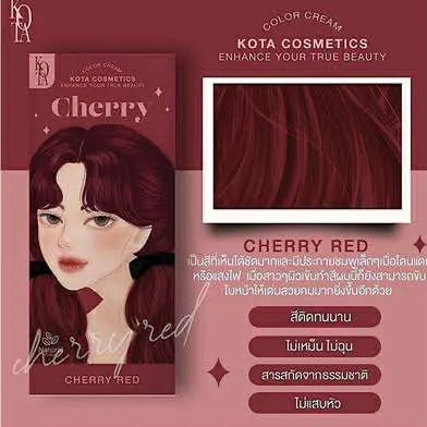Kota%20Color%20Cream%20Hair%20Color%20(CHERRY%20RED)%20-%20Image%202