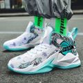 Poison James Basketball Shoes Friction Sound Non-Slip Wear-Resistant and Lightweight Breathable High-Top Men's Junior Mandarin Duck Sneakers. 
