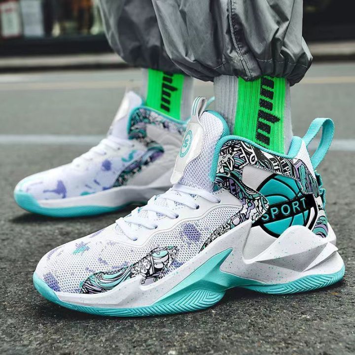 Poison%20James%20Basketball%20Shoes%20Friction%20Sound%20Non-Slip%20Wear-Resistant%20and%20Lightweight%20Breathable%20High-Top%20Men's%20Junior%20Mandarin%20Duck%20Sneakers%20-%20Image%202