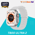 T800 Ultra, T800 Ultra 2 Smartwatch Wireless Charging Bluetooth Call Watch For Men WOmen IP67 Waterproof Heart Rate Sleep Monitoring Smart Watch 1.99" HD Screen. 