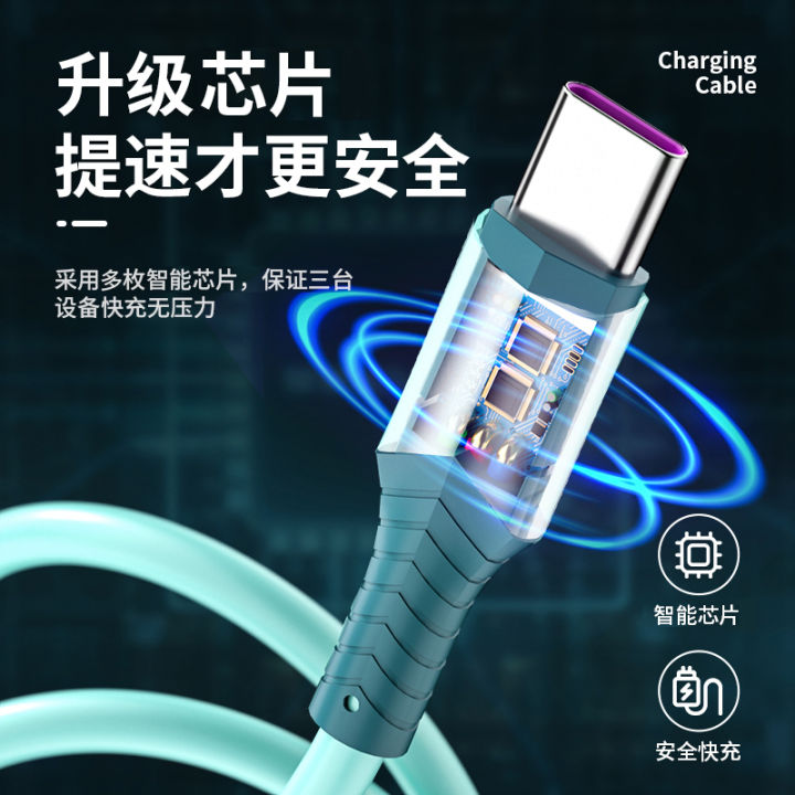 CASIFY%20CU01%20Multi%20Charging%20Cable%203%20in%201%20Fast%20Charging%20Cable%20Type%20C%20/%20Lightning%20/%20Micro%20USB%20Support%205A%20-%20Image%205