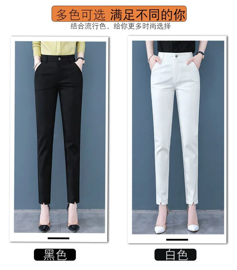 M.U × 冷え OBLADA DEFORMATION DINER PANTS 28