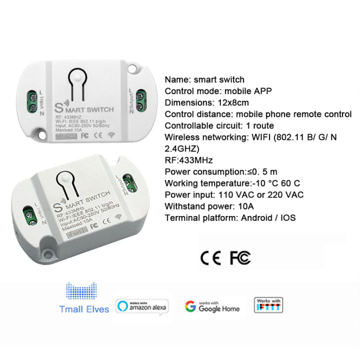 Tuya%20New%20Version%20Smart%20Controller%20WIFI+433%20On-off%20Switch%2010A%20Wireless%20Remote%20Control%20Work%20With%20Alexa%20Google%20Home%20brand%20new%20and%20good%20quality%20-%20Image%209