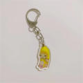 Cute Banana Cat Expression Keychain Weblebrity Cat Schoolbag Charm Funny Happy Cat Lanyard Pendant Chain Jewelry. 