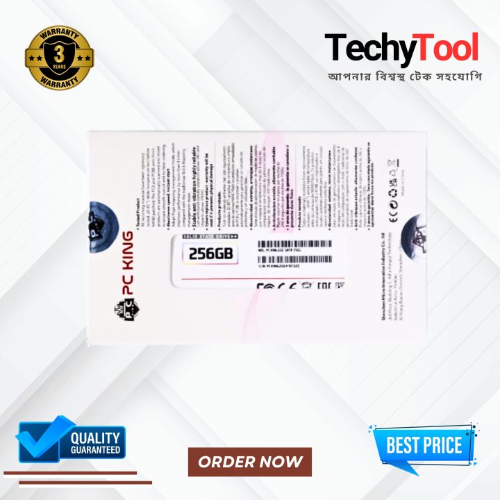 PC%20KING%20256GB%20SATA%20III%20Internal%20SSD%20%7C%20High-Speed%20Solid-State%20Drive%20%7C%20Faster%20Boot-Up%20&%20Data%20Transfer%20%7C%202.5%20Inch%20for%20Desktop%20&%20Laptop%20-%20Image%203
