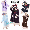 GenshinImpact Cosplay Xiao Kaeya Yae Miko Ganyu Scaramouche Wanderer Cosplay Pajama Set Blanket Winter Sleepwear Anime Costume KEEMEEUYZO. 