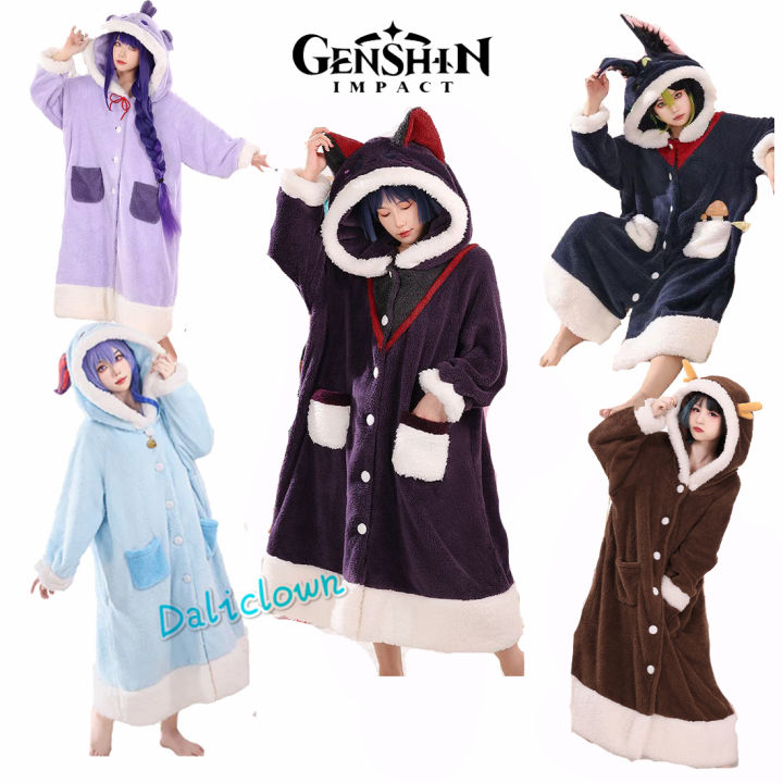 GenshinImpact Cosplay Xiao Kaeya Yae Miko Ganyu Scaramouche Wanderer Cosplay Pajama Set Blanket Winter Sleepwear Anime Costume KEEMEEUYZO