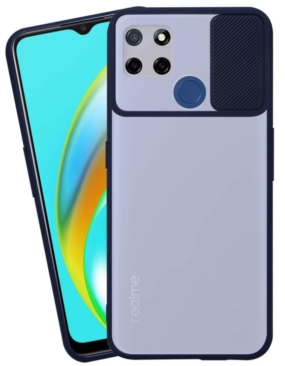 Realme C12 Narzo 30a Back Cover Flipkart For Realme C12 REALME
