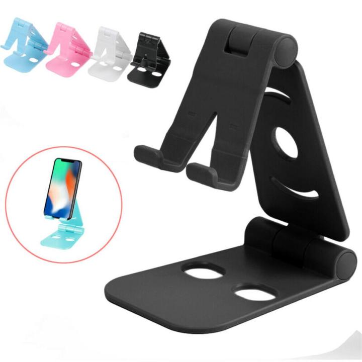 301 Mobile Stand Desktop Small Size Mobile Phone Bracket, Folding Lazy Phone Holder Stand