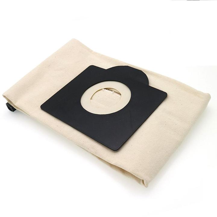 1PC/2PC Washable Cloth Dust Bags for Karcher WD3 MV3 SE4001