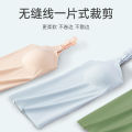 【Fenye】Maternity Nursing Vest Pregnancy Postpartum Bottoming Seamless Summer Thin Postpartum Nursing Clothing Solid Color. 