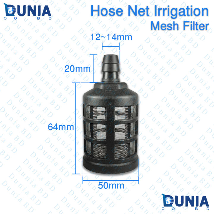 Hose%20Net%20Irrigation%20Mesh%20Filter%20Prevents%20Clogging%20in%20Drip%20Systems%20-%20Image%202