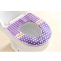 Toilet Seat Cover Bathroom Accessories/ Toilet Seat Cover 16''x12'' Mat Set for Closestool Mat Seat Belt System (Colour As per Stock).