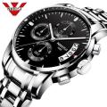 Nibosi 2309 Stainless Steel Strap Waterproof Top Brand Fashion Quartz Wrist Watches For Men.