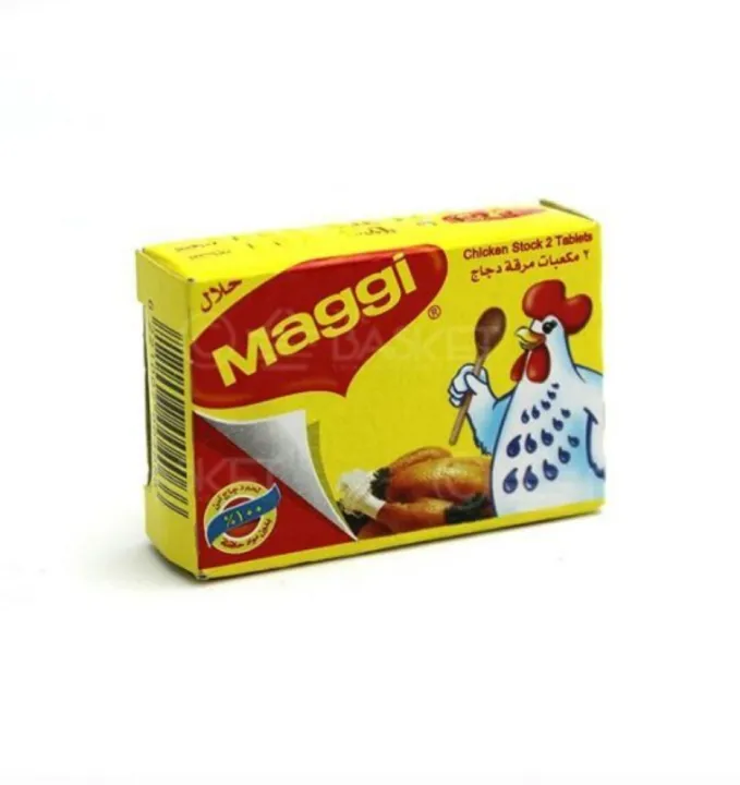 CHICKEN%20CUBES%20CHICKEN%20STOCK%20%2020%20GM%20-%20Image%202