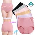 Women Underwear High Waist Cotton Panties Full Coverage Ladies Briefs- 1Pcs - Panty.