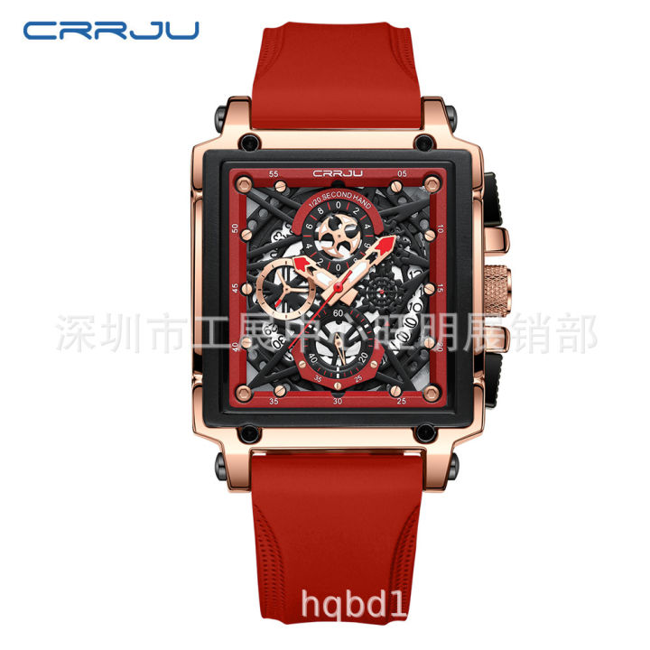 CRRJU/Kun 2312 Neutral Waterproof Calendar Tape Couple Multifunctional Watch