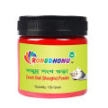 Conch Shell Powder, Shongkho Powder, Shongkho Moni Powder (100gram). 