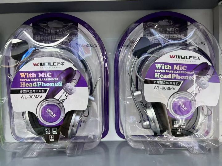 Generic%20Multi%20Media%20Stereo%20Headphones%20With%20Microphone%20-%20Image%205