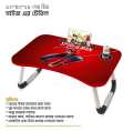 Foldable Laptop Table  Multicolor  Laptop Table. 