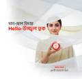 GlowPori Fairness Cream 3 pcs. 