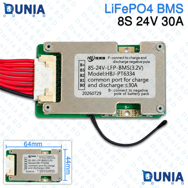8S 24V 30A LiFePO4 BMS with Balancing for 3.2V Battery Pack HBJ-PT6334