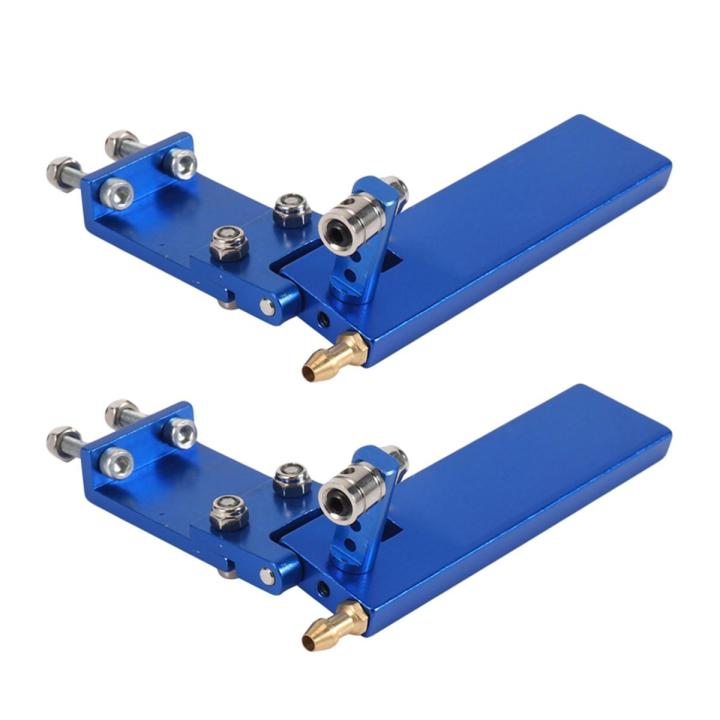 2X RC Boat Aluminium Alloy Brand 75mm Metal Suction Water Rudder for Remote Control RC Boats CNC Parts Blue
