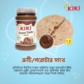 KIKI Chocolate Peanut Butter- 320 gm with real dark Chocolate. 
