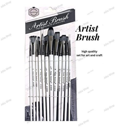 Keep Smiling Artist Brush 12pcs 1 Set Mix