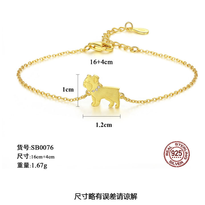 PAG%20MAG%20bracelet%20does%20not%20fade,%20k%20gold%20S925%20silver%20hand%20ornament,%20fashion%20temperament,%20cute%20puppy%20pet%20parent-child%20jewelry%20-%20Image%205