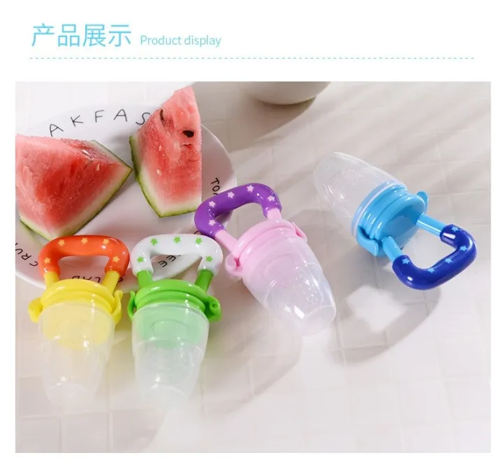 Baby%20Fresh%20Food%20Feeder%20-%20Image%204