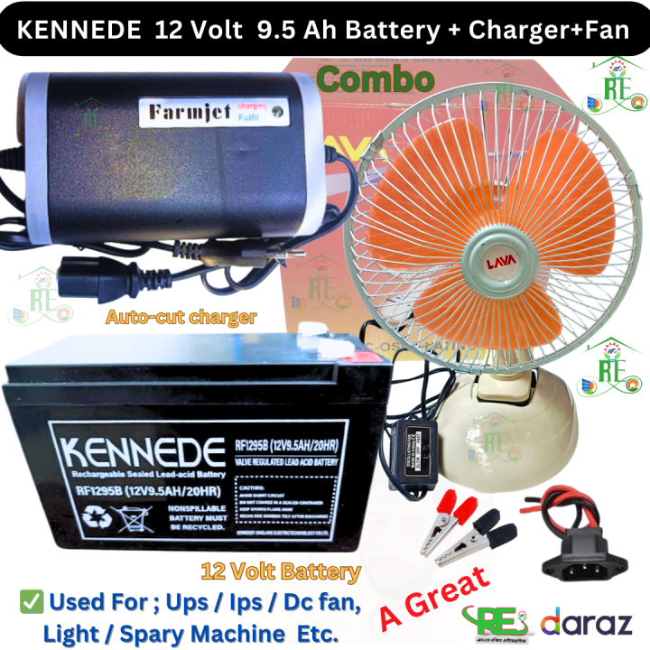 KENNEDE 12V 9.5Ah Battery With Battery Charger  With DC Fan 8"/  12V 9.5Ah Battery +  DC Car Clip Table Stand Fan 8"Inche + 12V Battery Charger + Connector kit = Combo Package