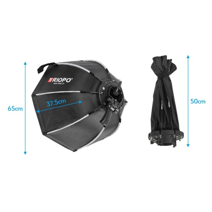 TRIOPO%2065cm%20Foldable%208-Pole%20Octagon%20Softbox%20-%20black%20-%20Image%202