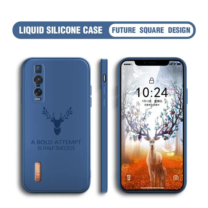 BILI for OPPO Find X2 Pro Back Cover Simple Antlers Ultra Thin Soft Luxury Square Multicolor Liquid Silicone Phone Case
