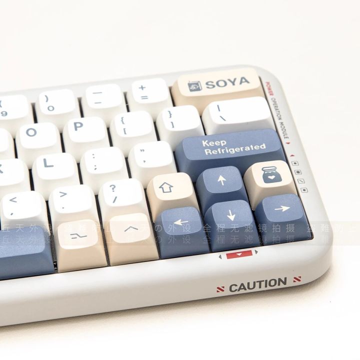 GMK%20Soy%20Milk%20Theme%20Keycaps%20144%20Keys%20PBT%20Keycaps%20Dye%20Sublimation%20For%20Cherry%20Gatrron%20MX%20Switches%20Mechanical%20Keyboard%20XDA%20key%20caps%20-%20Image%202