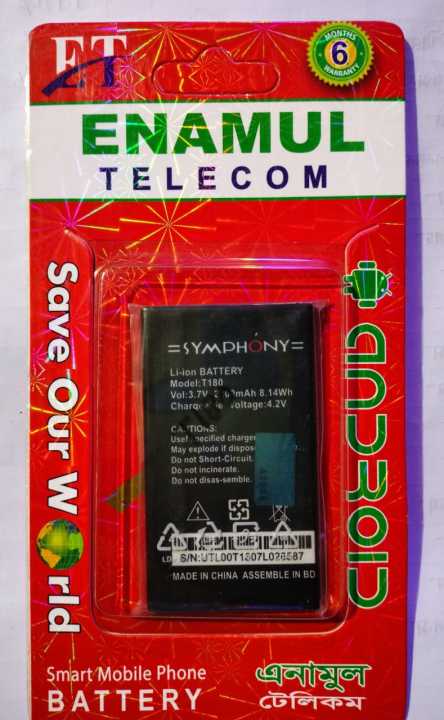Mobile%20Battery%20for%20Symphony%20T180%20%20Li-ion%20Battery%203.7V%202200mAh%203.7Wh%20MADE%20IN%20CHINA%20-%20Image%203