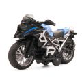 【Toy life hall】Alloy Pull Cross-country Motorcycle Simulation Model Vehicle Toy.