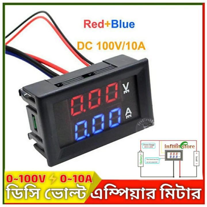 Digital%20Voltmeter%20Ammeter%20DC%20100V%2010A%20%20Voltmeter%20Current%20Meter%20Tester%20%200.28%20inch%20Blue+Red%20Dual%20LED%20Display%20-%20Image%202