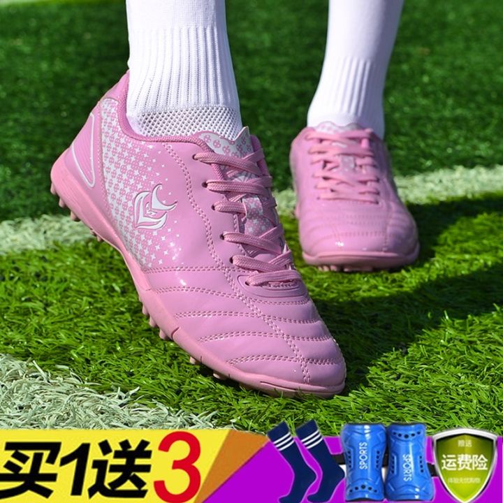 Women's%20Children's%20Football%20Shoes%20Broken%20NailsTFBoys%20and%20Girls%20Training%20Shoes%20Pink%20Girls%20Non-Slip%20Soccer%20Shoes%20-%20Image%202