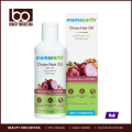 Mamaearth Onion Hair Oil for Hair Growth & Hair Fall Control with Redensyl - 150ml.