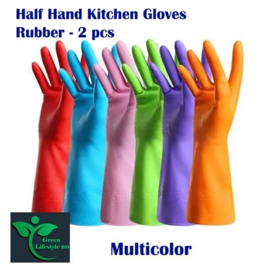Kitchen%20Hand%20Gloves%20One%20Pair%20&%20High-Quality%20Silicone%20Dish%20Washing%20Kitchen%20Hand%20Gloves%20-Multicolor%20-%20Image%206