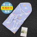 Newborn baby quilt delivery room wrap towel, newborn wrap spring and autumn cotton gauze, summer thin baby quilt.